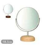 卓上 スタンド ミラー 両面 拡大鏡 �