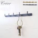  орнамент крюк настенный крюк под старину подвешивание ниже орнамент крюк 5 полосный железный Flat крюк железный крюк металлические принадлежности стена поверхность место хранения место хранения крюк .