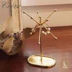  аксессуары подставка аксессуары подставка место хранения модный радиальный in bloom L латунь способ in Bloom кольцо ювелирные изделия подставка iyali