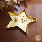  аксессуары tray место хранения аксессуары tray модный бардачок старт re-in bloom in Bloom латунь способ серьги кольцо серьги 