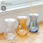 花瓶 ガラス フラワーベース 透明 ベース クリア 卓上 インテリア ディスプレイ リビング キッチン 生花 インテリア ドライフラワー 植物 切花