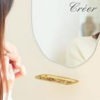  аксессуары tray стена поверхность место хранения мелкие вещи место хранения модный место хранения орнамент латунь полка tray in Bloom овальный полка витрины полки стена tray wall she