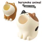  печать подставка печать установить. .. inserting .... симпатичный собака кошка. ... животное декоративный элемент re. .. кейс штамп кейс животное стол стол off .