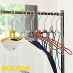 DULTON ダルトン ハンガー 携帯 折りたたみ 持ち運び 折りたたみハンガー フォールディングハンガー コンパクト 旅行 トラベルグッズ 洗濯