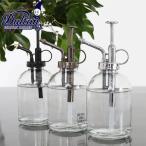 DULTON Dulton смешанные товары опрыскиватель спрей модный контейнер распылитель 300ml стекло насос K855-1100 садоводство 