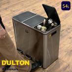  мусорная корзина модный минут другой 3 минут другой 54L Dulton крышка имеется педаль DULTON отсек ведро нержавеющая сталь K855-1203-3 кухня 