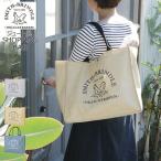 Yahoo! Yahoo!ショッピング(ヤフー ショッピング)ショッピングバッグ 保冷 エコバッグ 大容量 おしゃれ SMITH-BRINDLE レディース ジュート風 A345 ブルー ベージュ グ