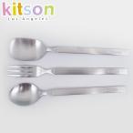 ショッピングkitson カトラリーセット 15本セット スナック 15P 174-015 cath kidston キットソン コーヒースプーン ヒメフォーク 内祝い ギフト 出産内祝い 引き出物
