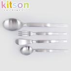 ショッピングキットソン カトラリーセット 16本セット デザート 16P 174-016 cath kidston キットソン ディナースプーン コーヒースプーン ヒメフォーク 内祝い ギフト 出産内祝い