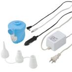  электрический насос воздушный насос бассейн электрический компрессор электрический 2WAY насос AC/DC для бытового использования розетка простой удобный надувной круг лодка винил бассейн 