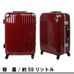  чемодан GMS5259 59L балка gun ti свечение bar тормозные колодки select твердый Carry TSA блокировка установка бесплатная доставка 