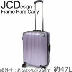  Carry кейс рама твердый Carry лиловый 47L JCD5200u ings бесплатно .. багаж TSA блокировка чемодан путешествие кейс путешествие путешествие командировка 