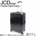 u ings Carry кейс рама твердый Carry черный 77L JCD5201 бесплатно .. багаж TSA блокировка чемодан путешествие кейс путешествие путешествие командировка 