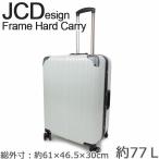 u ings Carry кейс рама твердый Carry белый дерево зеленый 77L JCD5201 бесплатно .. багаж TSA блокировка чемодан путешествие кейс 