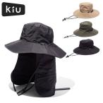 帽子 レディース UV メンズ KiU WR UVカット 防水 ハット K213 ウォーターリペレント レインハット サンシェード 裏面メッシュ フ