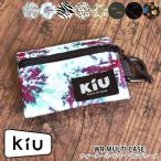 Yahoo! Yahoo!ショッピング(ヤフー ショッピング)kiu マルチケース レディース メンズ 財布 ポーチ コインケース キウ WR MULTI CASE ウォーターリペレント K283 キーケース