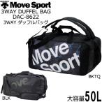  бесплатная доставка 3way сумка рюкзак Move спорт Move Sport Descente DESCENTE DAC-8622 3WAY большая спортивная сумка Boston задний рюкзак спорт сумка 