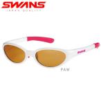 SWANS/ Swanz солнцезащитные очки Kids juni Agras белый KG1-0015 UV cut детский Junior спорт . битва I одежда спорт уличный рыбалка 