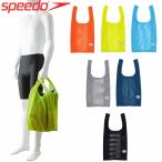 メール便 SPEEDO バッグ スピード プールバッグ トートバッグ 水泳 SE22004 スイムバッグ メッシュ メッシュバッグ M プ