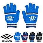 UMBRO Umbro перчатки Junior Kids перчатка Magic вязаный перчатка UUDUJD55 ребенок мужчина защищающий от холода спорт футбол saka
