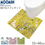  Moomin туалет коврик ......PVC 55×60cm... туалет коврик Moomin Северная Европа .. только дезодорация антибактериальный защита от плесени водоотталкивающий 