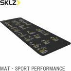 トレーニングマット おすすめ スキルズ SKLZ トレーナーマット 004886 ボディケア用品 TRAINERMAT SPORT PERFORMANCE