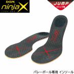 ᡼ ̵ DM ninjax Х졼ܡ  󥽡 Ωݡ SS S M L LL 3L ­΢ ݡ