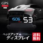 SEEK ヘッドアップディスプレイ GPS 速度計 スピードメーター 12V 24V 対応 時計表示 距離計 電圧表示 高速 高精度 運転 反射ディスプレイ HUD T900 送料無料