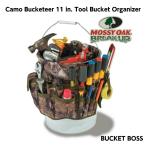 Bucket Boss バケットボス 工具入れ ツールバッグ バケツ 5ガロン 収納 ガーデニング