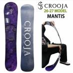 �y�\�񏤕i�zCROOJA MANTIS�@2026-27���f�� �N���[�W���@�}���e�B�X