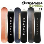 �y�\�񏤕i�zOGASAKA CT �I�K�T�J �V�[�e�B�[  2026-27���f��