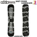 [ предварительный заказ товар ]EB'S[e винт ] вязаный покрытие KNIT COVER LANDSCAPE #4600318[ стандартный товар ]26-27