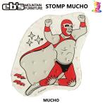 [ предварительный заказ товар ]EB'S[e винт ] накладка STOMP MUCHO #4600501[ стандартный товар ]26-27