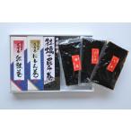  толщина . Special производство варьете - комплект ( косметика с коробкой )