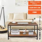 [. little ] center table low table Northern Europe wooden Cafe table tea table coffee table living wood grain sofa table 