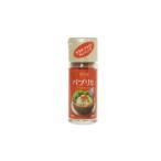 ハウス食品 パプリカ 丸瓶 １７ｇ ×80個 (爆買)