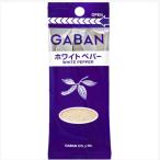 GABANgya van 14g белый pepper < пудра пакет ввод >×10 шт ×2 комплект 