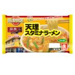 送料無料（北海道・沖縄以外）　銘店伝説 奈良天理スタミナラーメン 2人前×6袋『冷蔵』 アイランド食品 / 奈良 / 醤油味 / 生めん / 程よい辛さとニンニクの風味 / 細麺 (爆買)