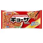 ショッピングギョーザ 味の素 ギョーザ 12個入り（276g）×20袋（冷凍食品）餃子/ぎょうざ パリッパリの羽根つき餃子がさらに進化 史上最高キレイに焼ける (爆買)
