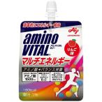 味の素　アミノバイタル　ゼリードリンク　マルチエネルギー（180g）×12個