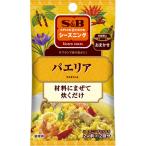 ヱスビー食品　S＆B　SPICE&HERBシーズニング　パエリア（8g：２人前×２回分）×10個 (爆買)