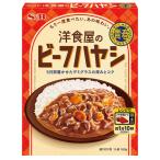 S＆B　青春のごちそう　洋食屋のビーフハヤシ（160g）×12個 (爆買)