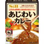 ＳＢ　あじわいカレー 辛口 （170ｇ�