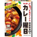 ＳＢ　カレー曜日　辛口 （230ｇ）×1