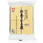  asahi сосна еда новый ... тофу 8 шт поли (132g)×10 шт ×2 комплект (. покупка )