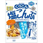 ku... соль ... большой (47g)×10 шт (. покупка )