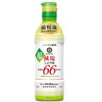 kiko- man в любое время свежий супер . соль соя еда соль минут 66% cut (450ml)×1 2 шт (. покупка )