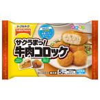  стол Mark sak...! говядина короккэ 5 штук (135g) ×12 пакет ( рефрижератор ) ho k ho k. Hokkaido производство мужчина .... корова мясной ..(. покупка )