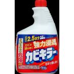 ジョンソン カビキラー 特大替え １０００ｇ×8個 (住居用洗剤)(お掃除) (爆買)