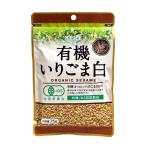  подлинный . иметь машина .. кунжут белый 75g×10 шт (. покупка )